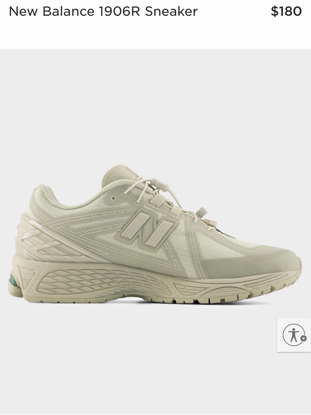 New Balance Women's 1906R Sneaker - Light Taupe